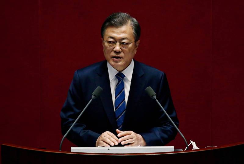 南韓國會決議譴責日排核廢水入海 不容國民健康受損 - 國際 - 自由時報