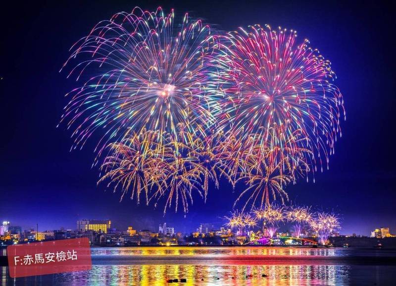 澎湖縣政府宣布今年海上花火節停辦，象徵今年觀光提早打烊。（澎湖縣政府提供）