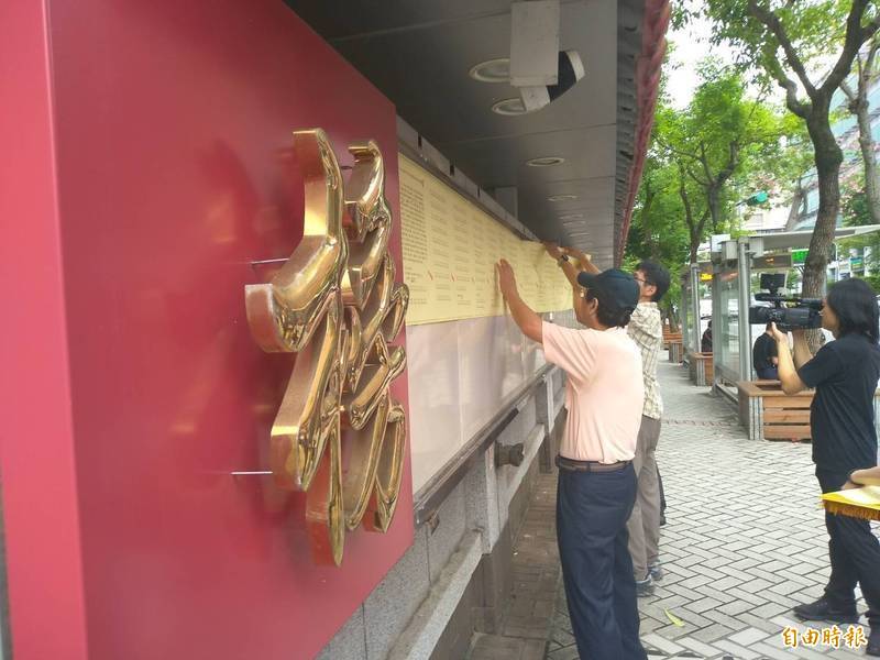 考試院院會今天決議，110年專技高考建築師等考試， 自11月20日起舉行。（資料照）