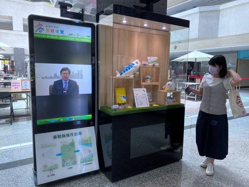 締結姊妹市55年 高雄與韓國釜山廣域市「點燈」互打氣 - 生活 - Vimarsana News