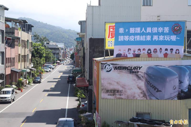 大溪漁港為確診者足跡卻爆人潮 林姿妙：不定期稽查 - 生活 - Vimarsana News