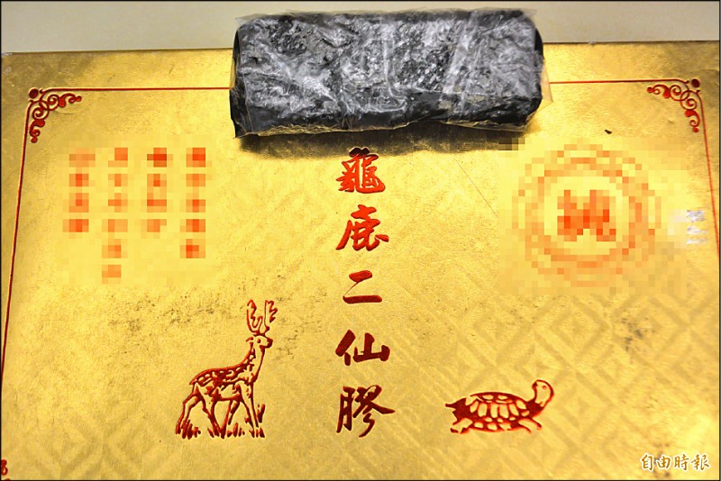 中醫指出,龜鹿二仙膠可補
肝腎,具有延緩衰老等效用。圖與新聞事件無關。(記者陳建志攝) 中醫指出,龜鹿二仙膠可補
肝腎,具有延緩衰老等效用。圖與新聞事件無關。(記者陳建志攝)