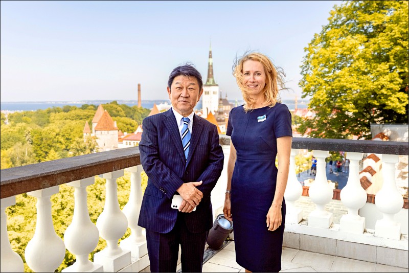 日外相訪波海三國 挹注抗中實力 - 國際 - 自由時報電子報 - Vimarsana News