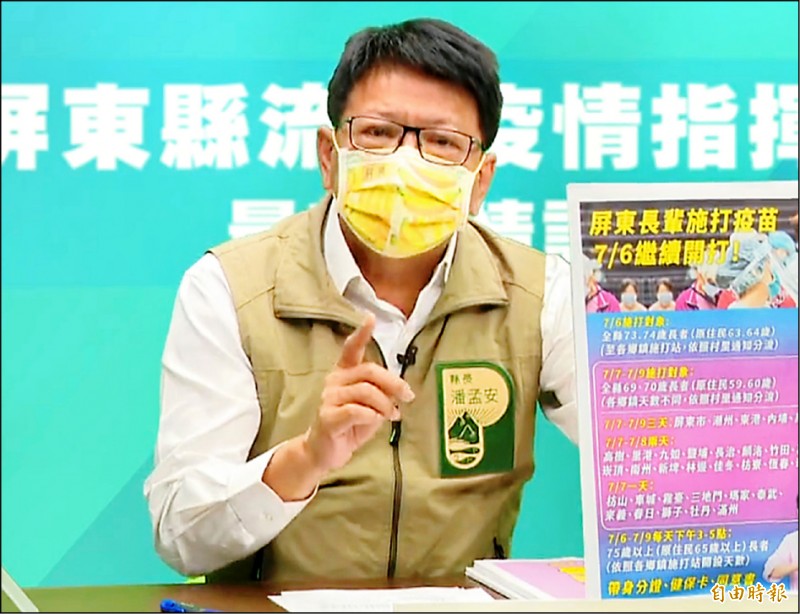 屏東軍公教借款,屏東當舖,高雄當鋪,屏東小額借款,屏東當鋪,屏東工商融資,屏東黃金借款,屏東機車借款,屏東汽車借款,屏東房屋二胎,屏東土地借款,潮州當鋪,長治當舖,麟洛當舖,萬丹當舖,內埔當舖,內埔當鋪,東港當鋪,九如當鋪,里港當鋪,恆春當鋪,鹽埔當鋪。