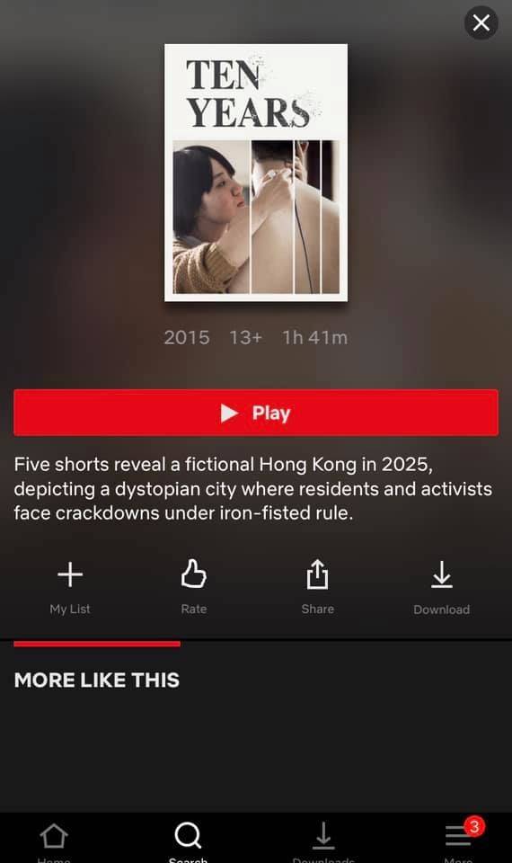 高登电影公司2019年2月8日透过脸书宣布，「十年」在Netflix上架。（取自高登电影脸书）(photo:LTN)