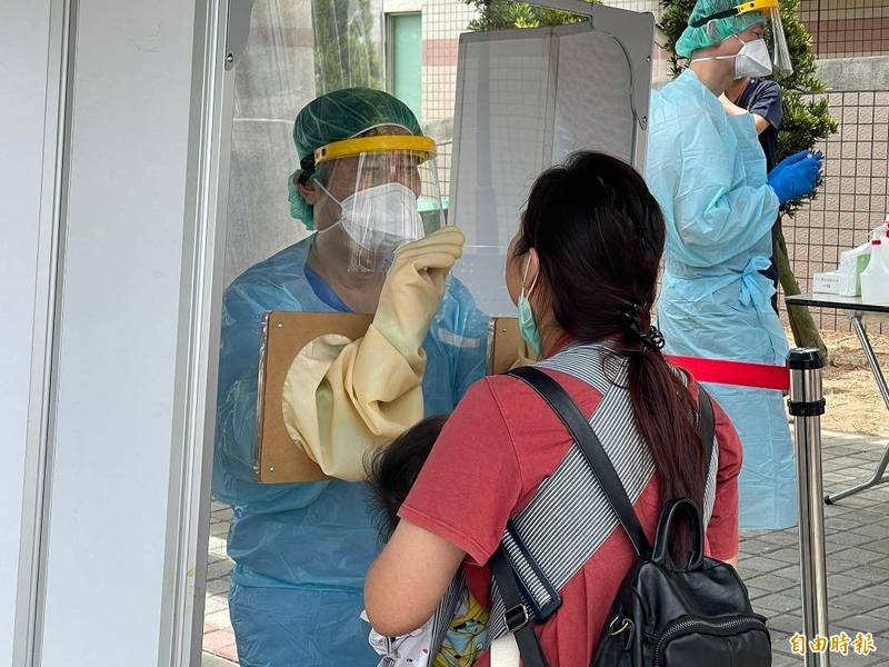 疫苗預約平台第1波澎湖1732人登記 生活 自由時報電子報