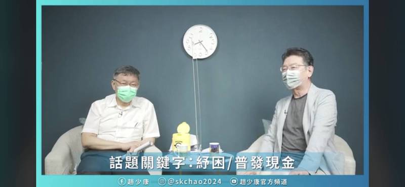 台灣未向上海復星採購疫苗 柯文哲轟：太過分、我不接受 - 政治 - 自由