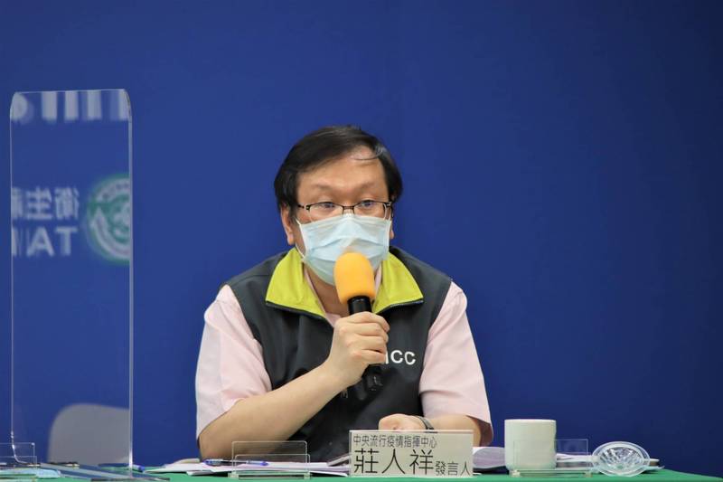 指揮中心發言人莊人祥。（指揮中心提供）