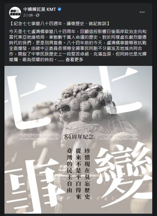 心得 每看一次乒乓就推上來 圖多 場外休憩區哈啦板 巴哈姆特 心得 每看一次乒乓就推上來 圖多 場外休憩區哈啦板 巴哈姆特