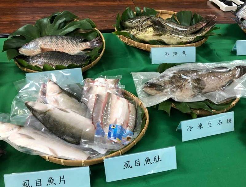 今年放養虱目魚將上市台南推宅配到府 生活 自由時報電子報