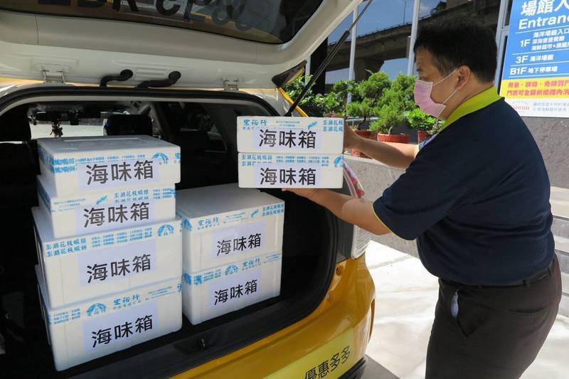 高市府推699元起「海量海味箱」 2小時內到貨搶鮮 - 生活 - Vimarsana News