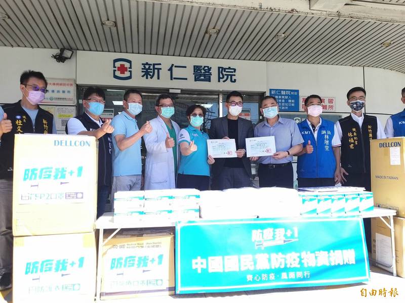 KMT捐醫療物資 江啟臣籲專案授權地方政府採購疫苗 - 政治 - 自由時