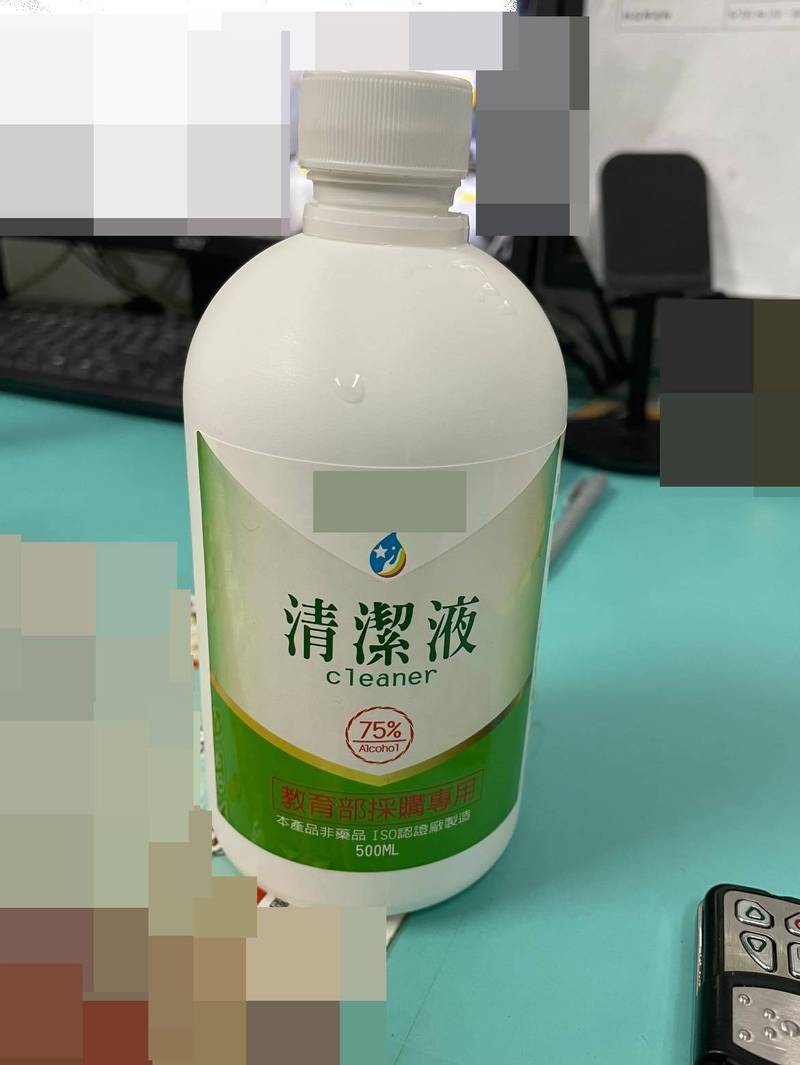 誇張！同事1天用完1公升酒精 網友揶揄：他是拿去喝？ - 生活 - Vimarsana News