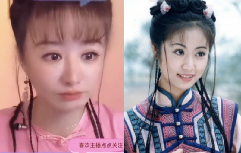 有中國直播主（左）扮演《還珠格格》中的紫薇（右）向大家求抖內。（圖取自Instagram「hipster_of_all_trades」、微博）
