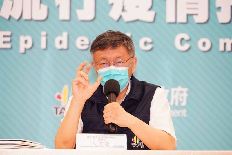 台北市長柯文哲嗆說，「總統府有幾支（疫苗），到時候我就做個表公布」，被解讀是要公布施打名單。作家苦苓今（9日）痛批，「如果爬到更高位置，還怕他不把台灣賣光光？」（北市府提供）