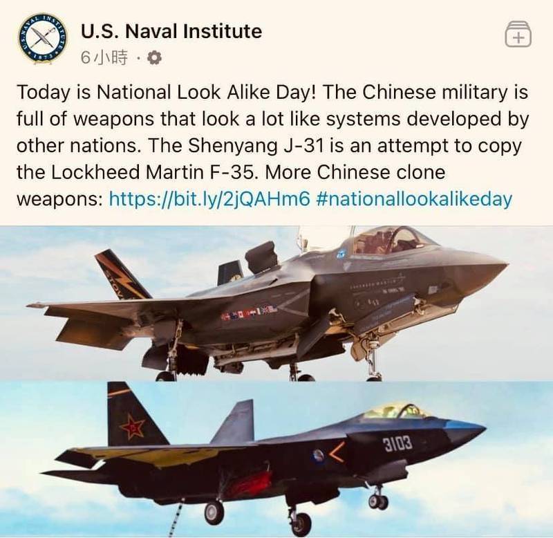 號稱比擬F-35  中國製戰機在國際市場踢到鐵板！