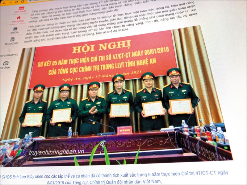 今年三月十七日官方媒体报导四七部队在义安省分部的士兵接受表扬。（路透）(photo:LTN)