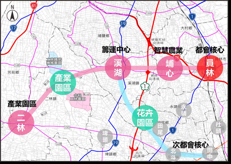 彰南捷運優先路廊示意圖，也就是「員林二林線」以148縣道為優先規劃。（取自彰化縣政府網站）