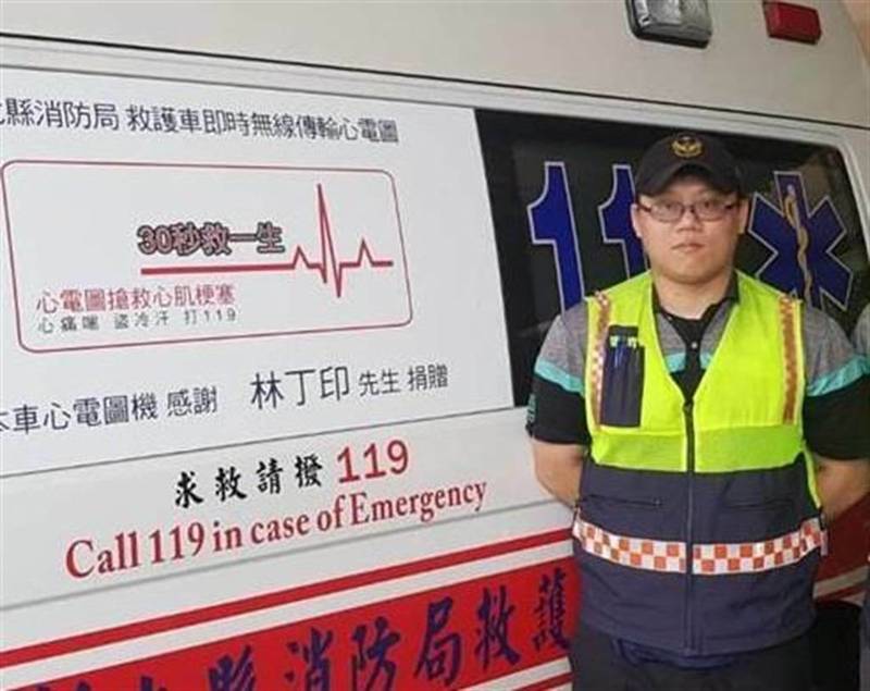 喬友大火勇消陳志帆15日出殯靈柩覆蓋國旗 消防旗 社會 自由時報電子報