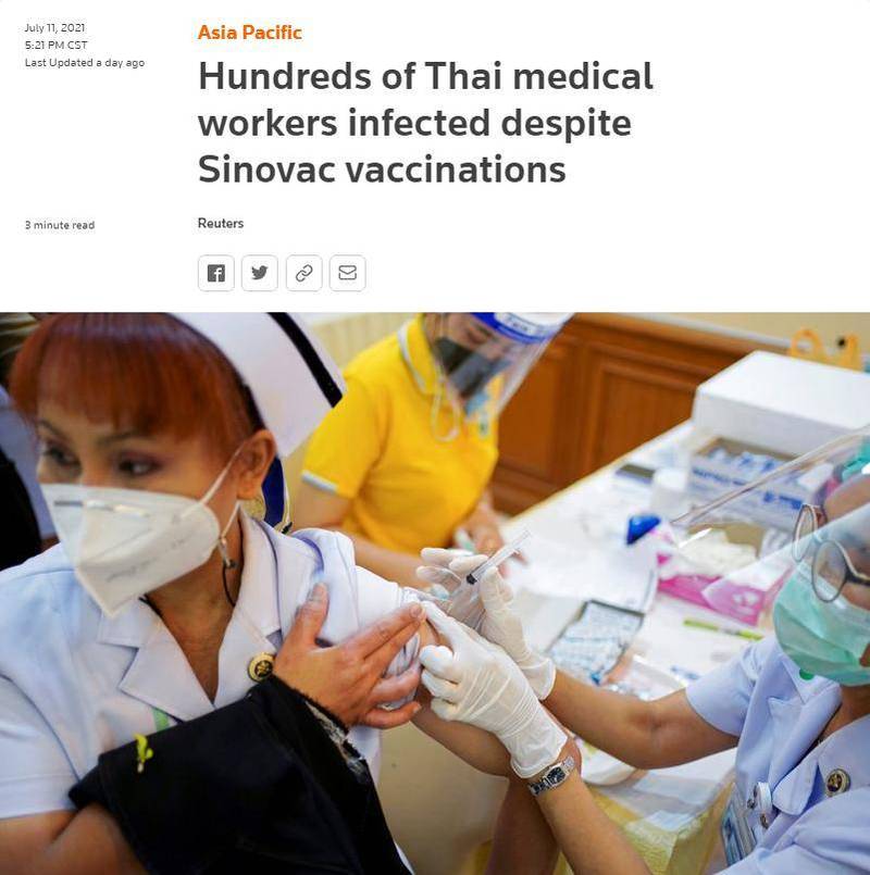 《路透》昨日报导，600多名医护施打了两剂科兴疫苗后仍确诊，新闻发出后，引发中国驻斯里兰卡大使馆不满。（撷取自《路透》）(photo:LTN)