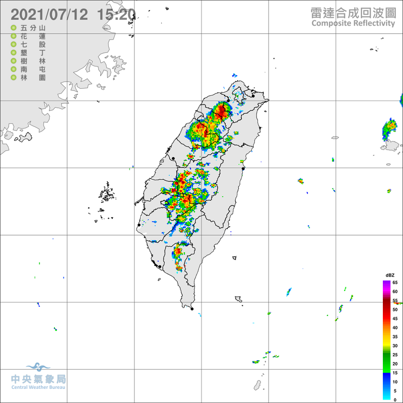 氣象局今日下午對桃園、新竹、苗栗、南投發布大雨特報，提醒民眾特別注意。（擷取自氣象局）