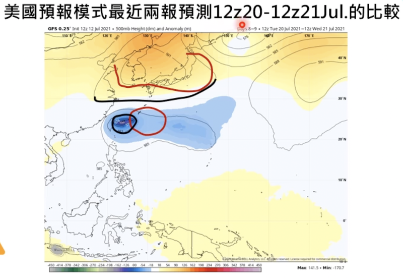 賈新興表示，據美國模式昨天資訊預測，最壞情境颱風有機會在21日登陸台灣。（圖擷取自賈新興臉書）