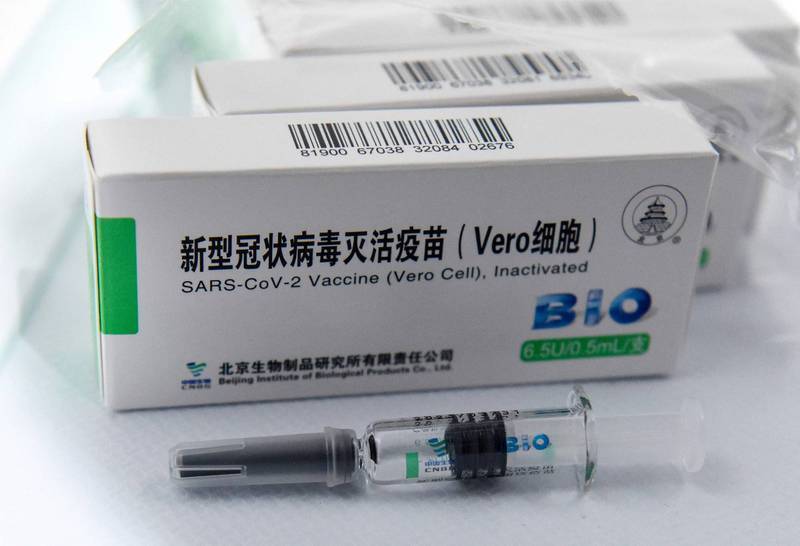 全球疫苗免疫聯盟（GAVI）日前宣布與中國的國藥集團以及科興生物簽訂疫苗供應協議，2藥廠將向全球疫苗分配計畫（COVAX）提供1.1億劑疫苗。（法新社）