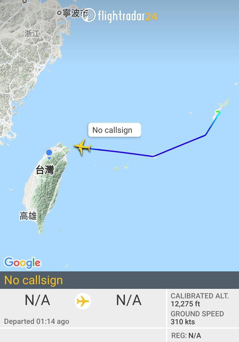 1架美军C-146A行政专机今早自沖绳飞往台北松山机场，并经引导降落。（取自@new27brigade推特）(photo:LTN)