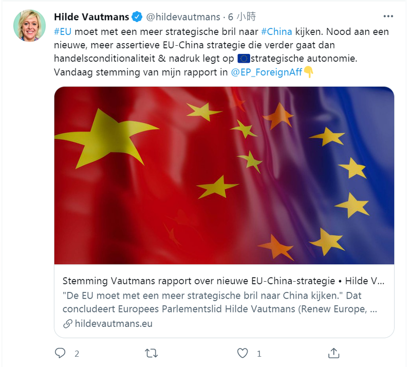 歐洲議會外交委員會今天通過呼籲歐盟制定中國新戰略報告草案，批評中國對新疆、西藏和香港的侵犯人權行為，另支持歐盟台灣啟談雙邊投資協定。負責這項報告的比利時籍歐洲議員傅特曼詩也在推特上轉發各家媒體的相關報導。（圖擷自推特）