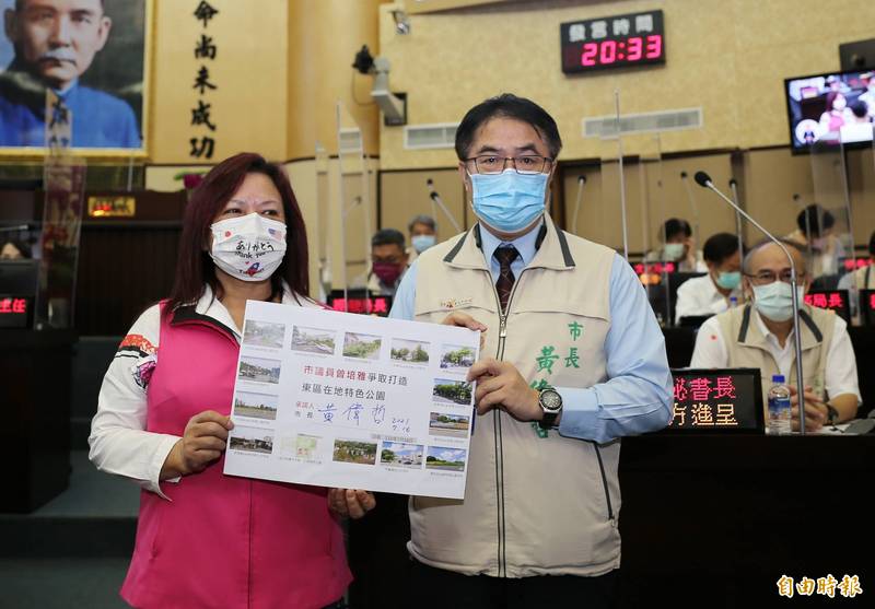 中央設科學未來館經費爆增 黃偉哲：不要餅越畫越大 - 政治 - Vimarsana News