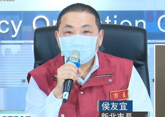 新北確診增5例、僅增1新個案 侯友宜：疫情朝好的方向走 - 生活 - Vimarsana News
