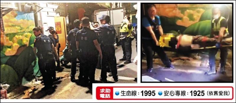 新北警方荷槍衝上樓逮人，事後將吳男送醫。（資料照，記者吳仁捷翻攝）