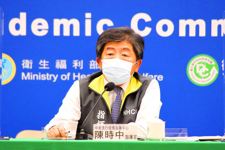 Minister of Health and Welfare Chen Shih-chung, who heads the Central Epidemic Command Center （CECC）, addresses the center’s daily news conference in Taipei yesterday.
Photo courtesy of the CECC