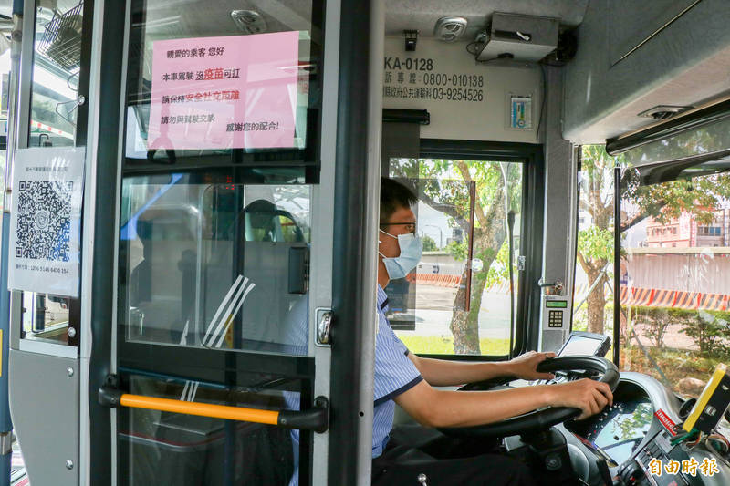 國光客運市區公車司機目前尚未打到疫苗。（記者蔡昀容攝）