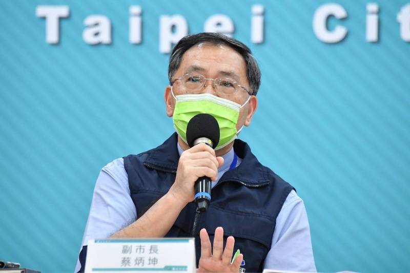 台北市副市長蔡炳坤。（資料照，北市府提供）