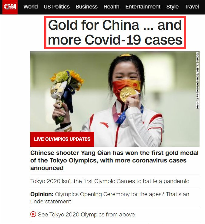 美国媒体《CNN》将东奥与武汉肺炎疫情（新型冠状病毒病，COVID-19）一起报导，以〈中国获得金牌…以及更多确诊〉为题，让中国网友崩溃。（图撷自中国《观察者网》）(photo:LTN)