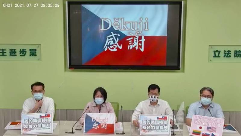 捷克捐3萬劑疫苗給台灣 民進黨團：善的循環 - 政治 - 自由時報電子報