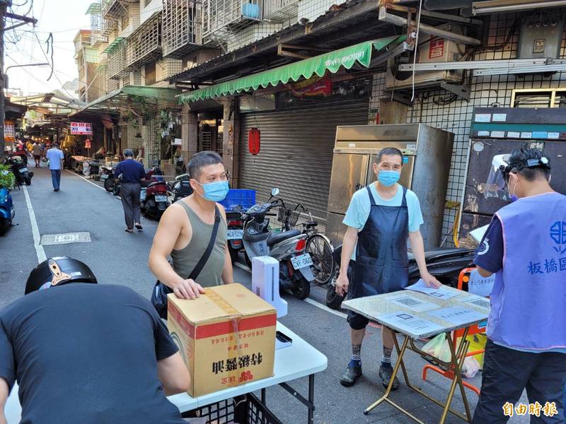 警戒降二級首日關心市場防疫 侯友宜︰仍不可輕忽疫情 - 生活 - Vimarsana News
