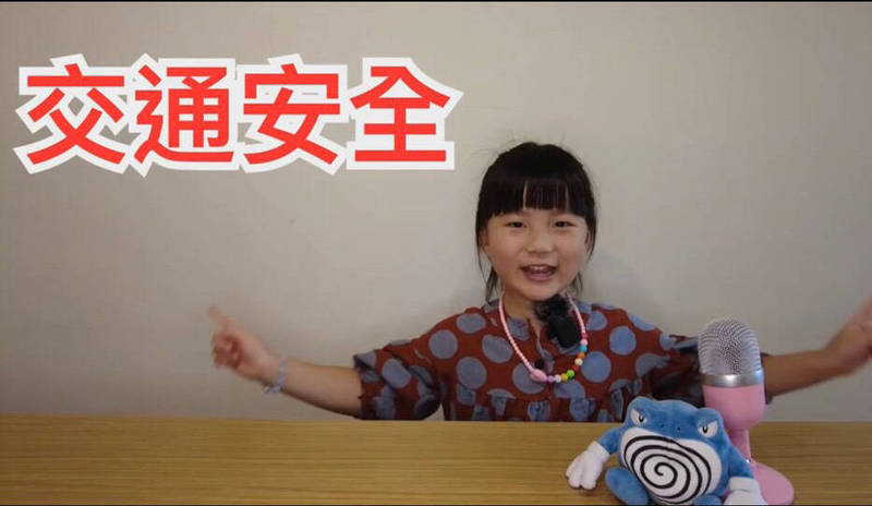 小網紅「阿Mon」拍交安宣導片 萌台語引共鳴 - 社會 - Vimarsana News