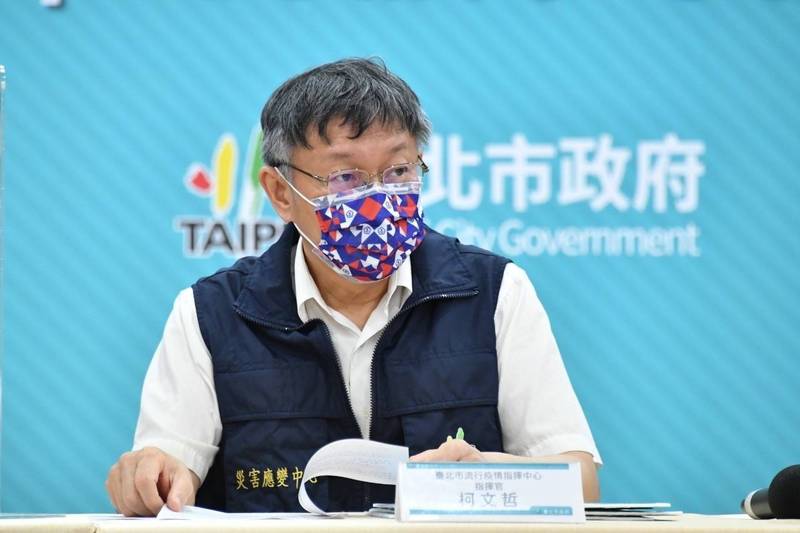台北市長柯文哲今天自爆自己的LINE也有被影響。（台北市政府提供）