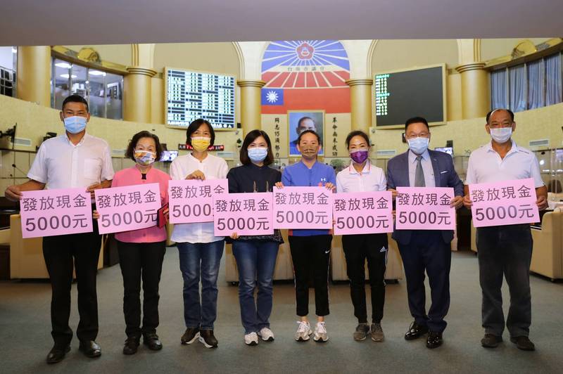 台南市議會國民黨團提案 要求中央普發現金5000元 - 政治 - 自由時