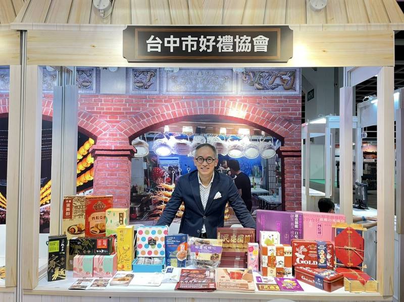 香港國際旅展開幕 參山處行銷台灣相約疫後見 - 生活 - Vimarsana News
