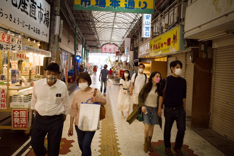 日本沖繩街道。（彭博）