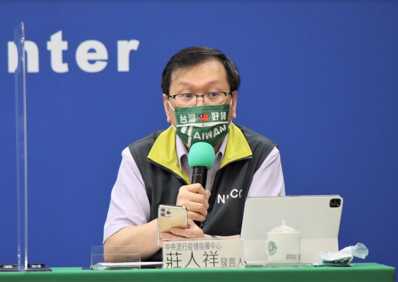 接種2劑疫苗仍確診 指揮中心︰全台共6例輕症 - 生活 - Vimarsana News