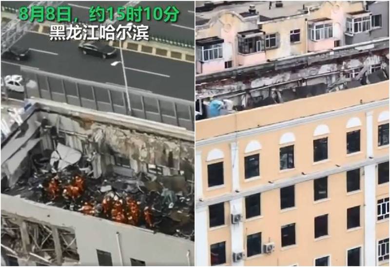 中国黑龙江省哈尔滨市今下午传有办公大楼顶层崩塌，目前已知2死7伤2受困。图右为事发大楼另一侧拍摄景象。（图翻摄自微博）(photo:LTN)