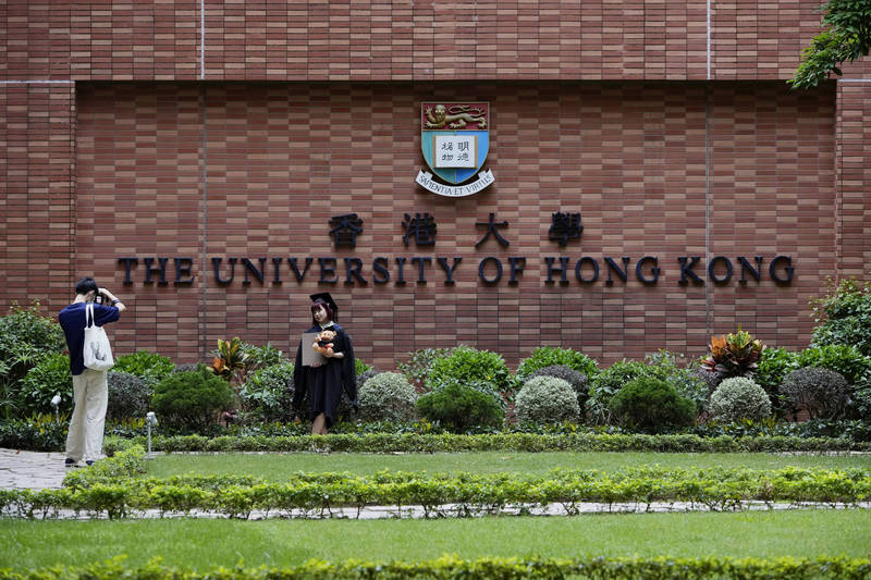 港大校友發起聯署，要求撤回「禁入校」的處分，香港大學示意圖。（法新社）