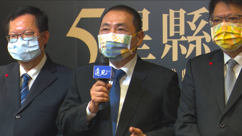 針對新北市永和區某社區大樓疑似爆發武肺群聚感染，新北市長侯友宜今天表示，已匡列全棟住戶共236人居家隔離，昨晚已送70人前往防疫旅館，目前為止並沒有新增個案。（圖由新北市政府提供）