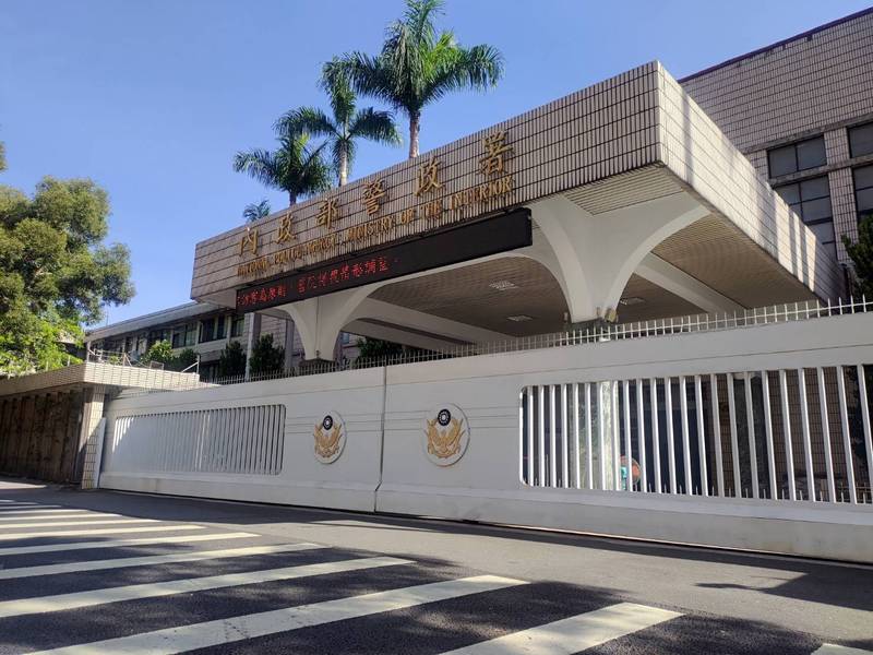 警政署(記者邱俊福翻攝) 警政署(記者邱俊福翻攝)