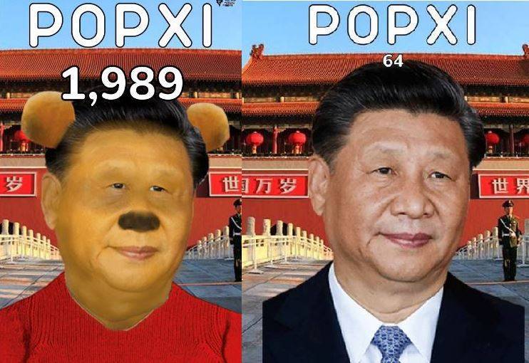 由台灣網友創作的「Pop Xi」點擊小遊戲,對象是中國領導人習近平,以北京天安門為背景,只要點擊習大大,畫面上的習近平就會變成P圖版本的維尼習近平,另還搭配習近平的「我們懷念他」經典發言,讓台灣網友爆笑不已。(翻攝「Pop Xi」) 由台灣網友創作的「Pop Xi」點擊小遊戲,對象是中國領導人習近平,以北京天安門為背景,只要點擊習大大,畫面上的習近平就會變成P圖版本的維尼習近平,另還搭配習近平的「我們懷念他」經典發言,讓台灣網友爆笑不已。(翻攝「Pop Xi」)