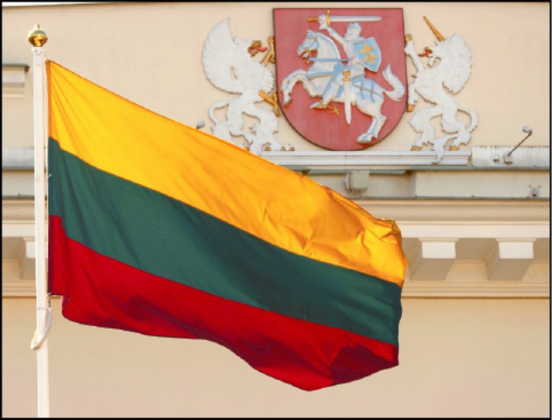 立陶宛國旗。（路透檔案照）